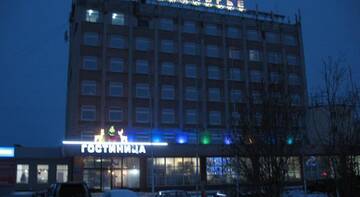 Гостиница Беломорье Кандалакша